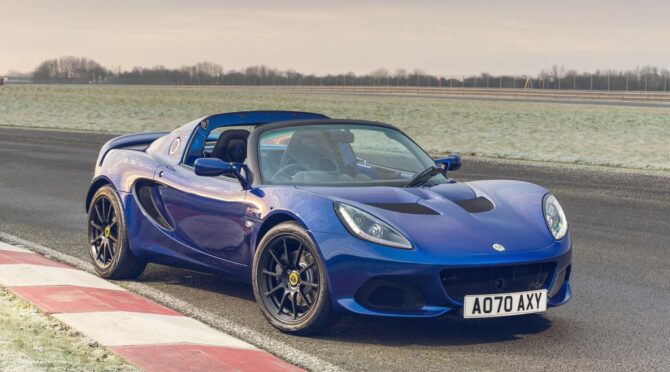 lotus elise