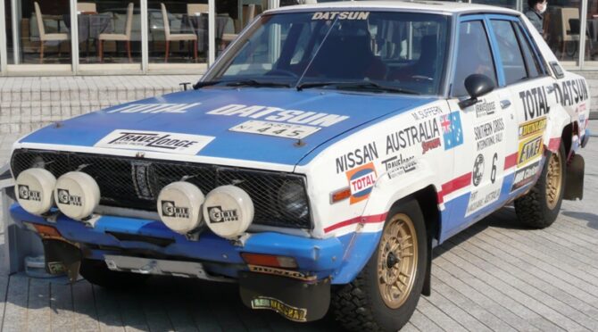 nissan violet
