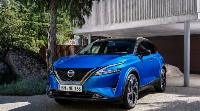 Nissan Qashqai μπλε μπροστινή λήψη